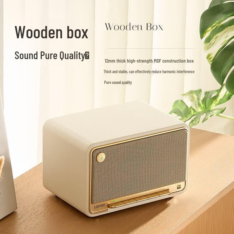 EDIFIER M330 High-Fidelity Retro Bluetooth Speaker (CN version)
