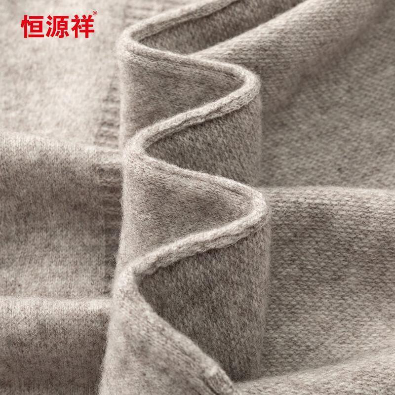Hengyuanxiang Men's 112131 Thickened Round Neck Wool Blend Sweater