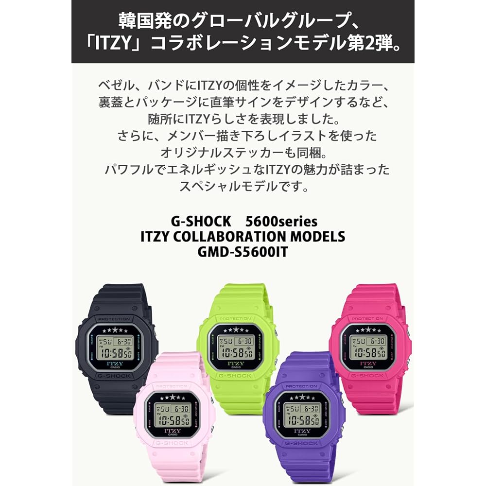 Casio G-Shock ITZY Collaboration Mid-Size Watch Eco-Friendly Material Lime Green Women's GMD-S5610IT-3JR