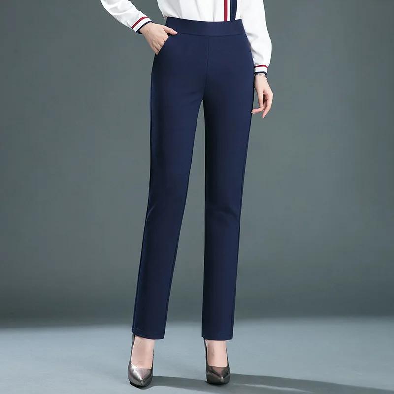 Ladies Casual Leggings Elastic High Waist Work Pants Fat Man Trousers Spring Summer Commuter Dress Trousers Straight Pants