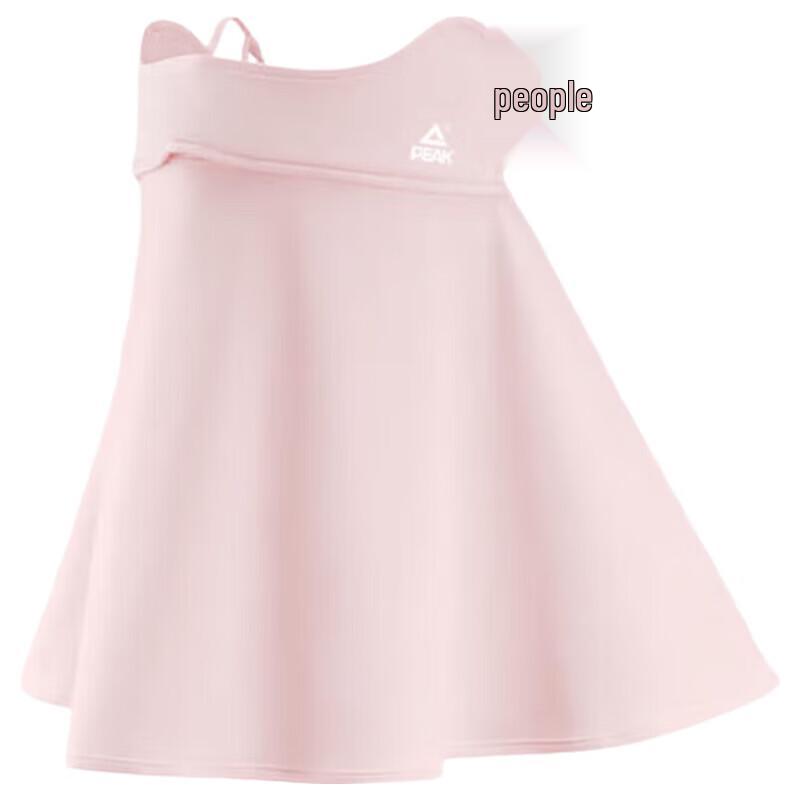 Peak Ice Silk Sun Protection Face Mask