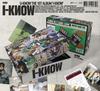 U-KNOW (TVXQ) [I-KNOW] (Match Card Ver.) + Free Gift