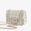 Woven Niche Temperament Light Luxury Small Fragrant Woolen Bag Women's 2025 New Chain Shoulder Messenger Bag