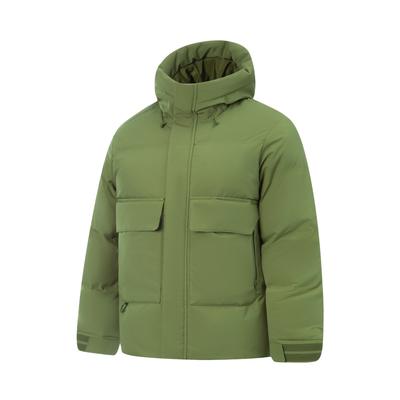 Li Ning CF Suo Solid Color Zipper Hooded Versatile Fashion Casual Down Jacket Men Jacket AYMV529-1