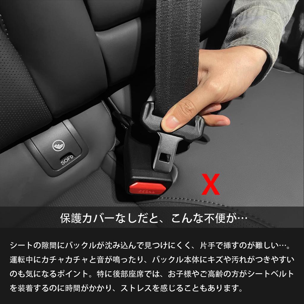 YHJKOPO Set of 2 Black Alphard & Vellfire AGH45W/AGH40W/AAHH40W/AAHH45W 40 Series 30 Series Seat