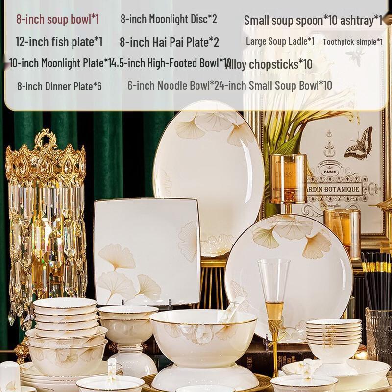 Ruhan Bone China Dinnerware Set