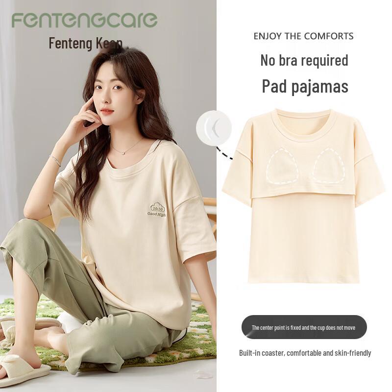 FENTENGCARE Women s 100% Cotton Short Sleeve Lounge Set XXL