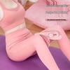 Upgraded Leg & Pelvic Muscle Trainer