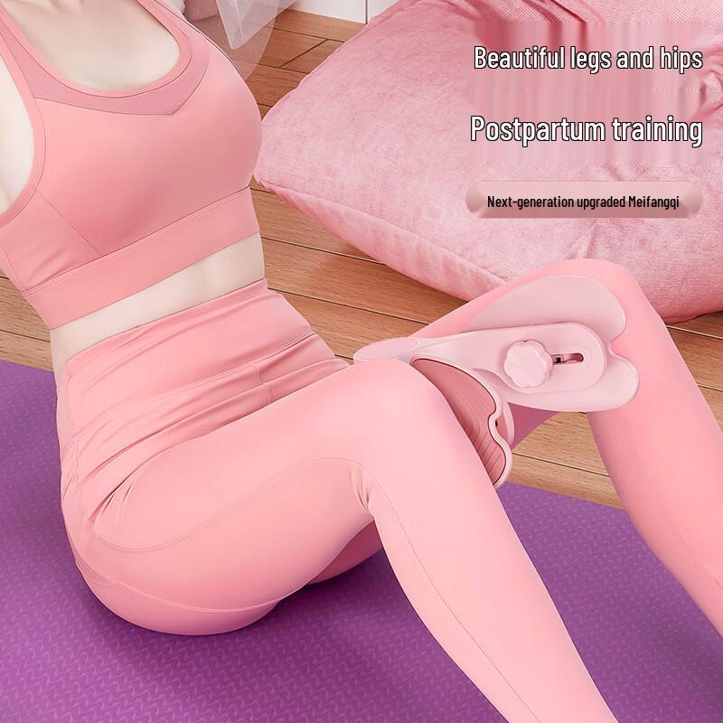 Upgraded Leg & Pelvic Muscle Trainer