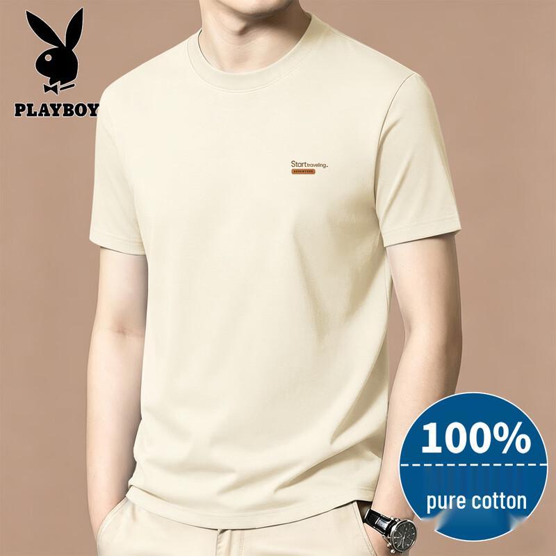 PLAYBOY Men's 2026 Summer Cotton Short Sleeve T-Shirt