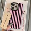 Colorful Striped Pattern Design Phone Case For IPhone 17 15 14 13 12 11 16 Pro Max Case 16E 15 Plus 17 Air Silicone Soft Cover