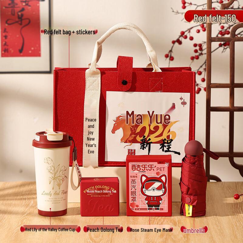 A1 Horse Year 2026 Journey Gift Set