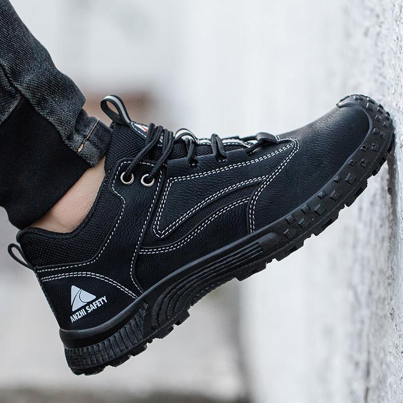 Men s Breathable Lightweight Steel Toe Safety Shoes 24.5cm