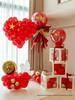 Mid-Autumn Festival & National Day Decor: Balloon Columns for Clothing Stores, Restaurants, and Jewelry Shop Windows