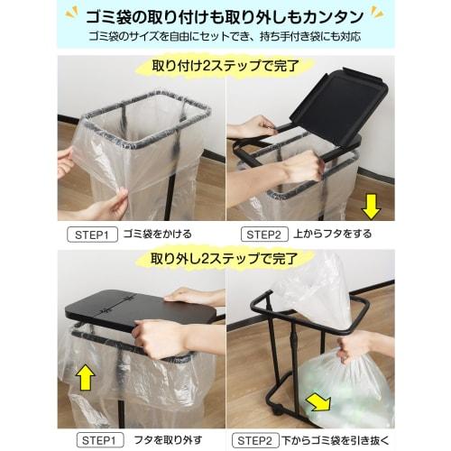 TTWO Adjustable Height Garbage Bag Holder, Fits 20L to 90L Trash Cans with Lids, Odor Blocking, Sorting Trash Can, Dust Bag Holder, 30L, 45L, etc., Ga