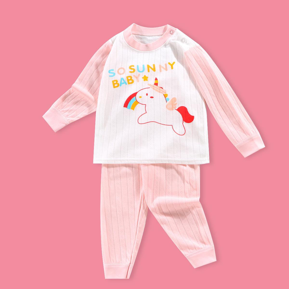 

Новая детская осенняя одежда, длинные брюки, хлопковые костюмы, весенние и осенние пижамы для мальчиков и девочек, детские товары на дому с высокой талией 80