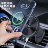 2025 Magnetic Wireless Car Phone Charger Adapter 15W Air Vent Car Phone Holder for IPhone 16 15 14 13 Pro Max Plus 12 Samsung