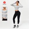 Solid Color Long Sleeve Seamless Knit Yoga Top for Outdoor Sports & Fitness
