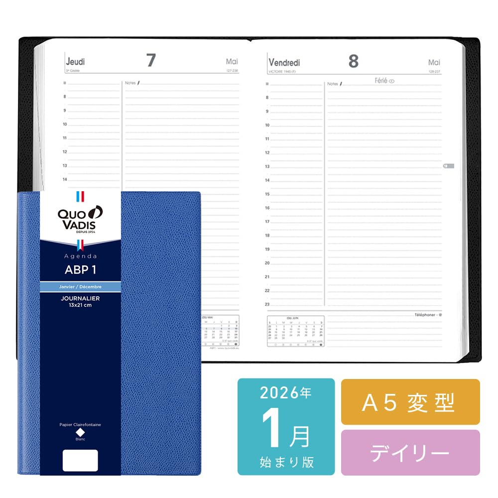 Quo Vadis 2026 Edition Planner Diary "ABP1/Anpara" (One Page Per Day, January Start, A5 Variant, 13 X 21 Cm, French Edition) Red QUOVADIS Qv05401rd