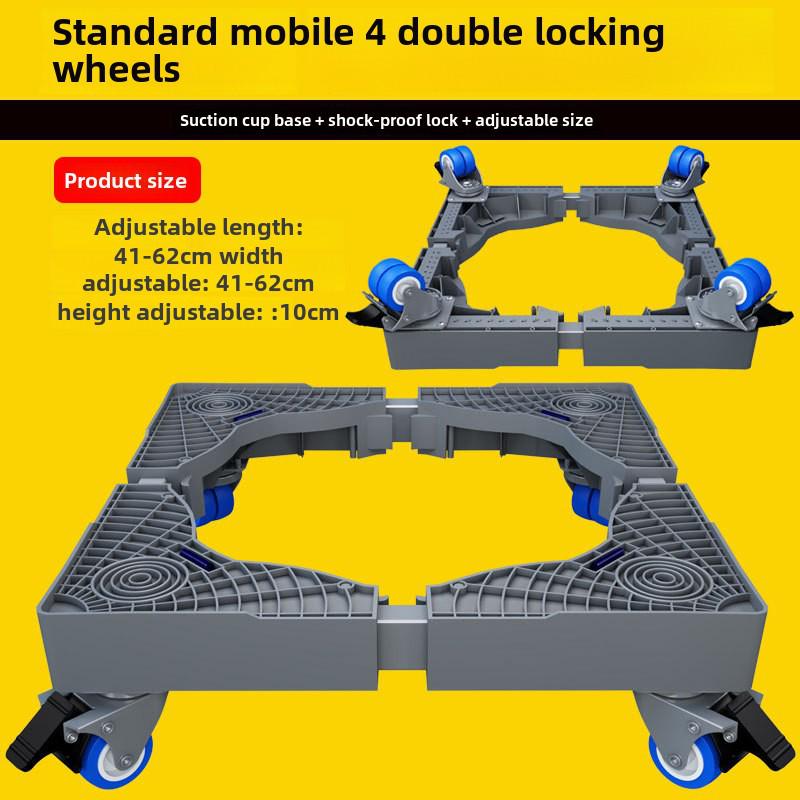 Adjustable Washing Machine Base with Drum and Wave Wheel Bracket