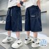 Jungen Sommer Locker Geschnittene Jeans-Shorts Kinder Freizeit Mode Halbhosen