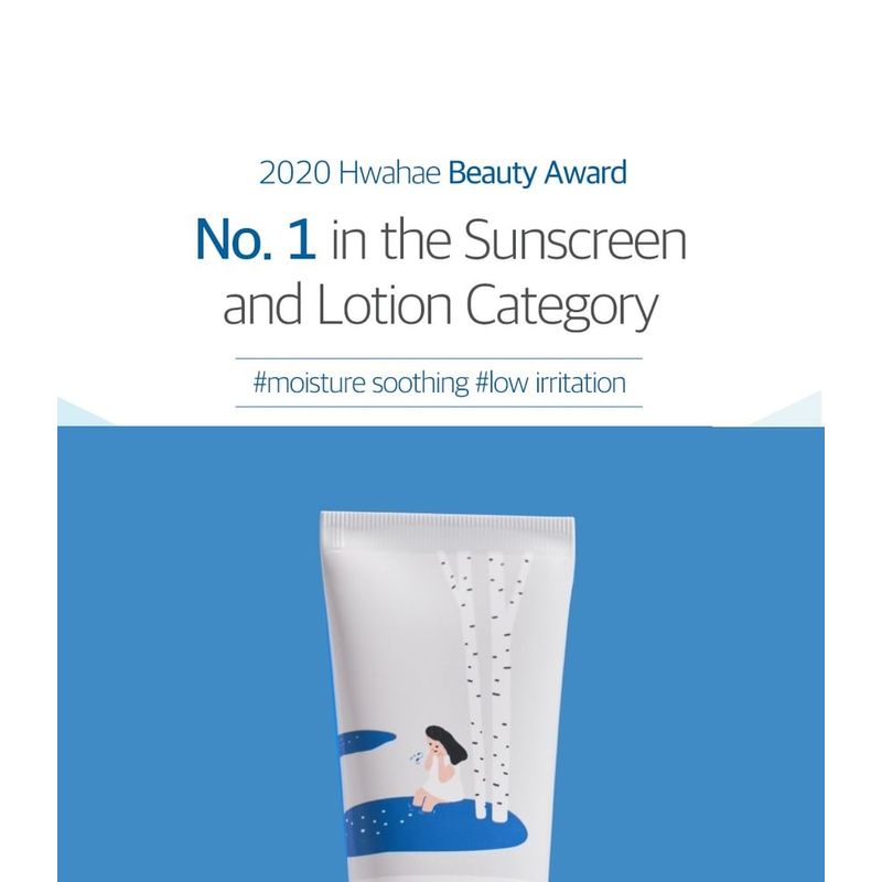 ROUND LAB - Birch Juice Moisturizing Sunscreen Bundle Set