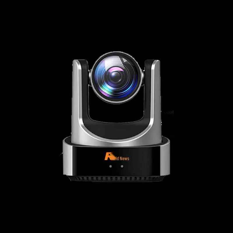 RX VC51A-12 12x Optical Zoom Video Conference Camera (CN version)