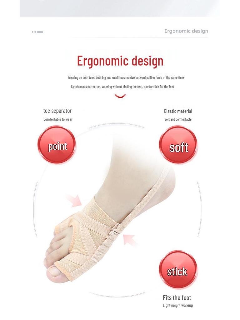 German Hallux Valgus Correction Separator for Toe Alignment