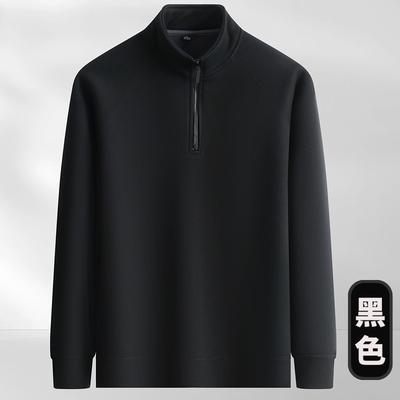 Herre Sweatshirt med Standkrave, Kvart lynlås, Ensfarvet, Langærmet
