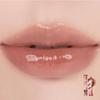 Rom&nd The Juicy Lasting Tint (Erneuerung) (35 Optionen)