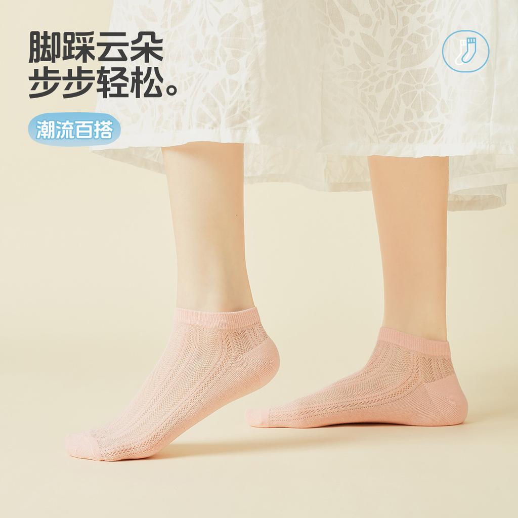 Mesh Cotton Women's Socks: 5 pairs of shipping socks, summer thin breathable boat socks, invisible shallow mouth anti drop heel socks