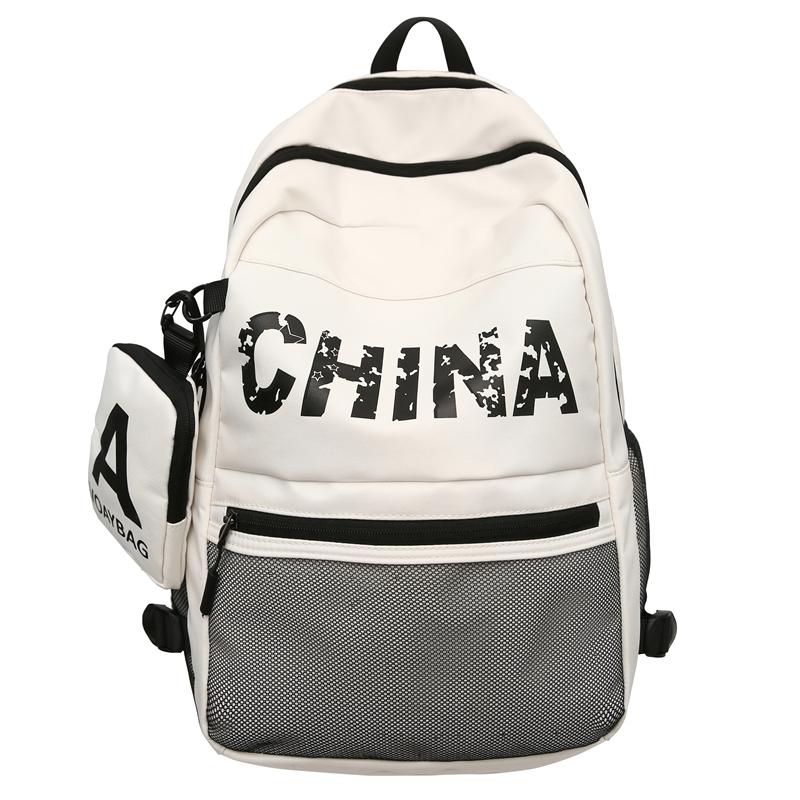 

Рюкзак мужской школьный рюкзак большой емкости для поездок на работу в городском классе женский дорожный рюкзак для компьютера белый