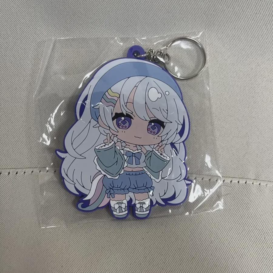 

Stellive Uni Birthday Rubber Strap Key Ring