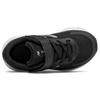 Wyprzedaż - Buty sportowe dziecięce New Balance 611 sneakersy dla dzieci czarne (IT611TBS)