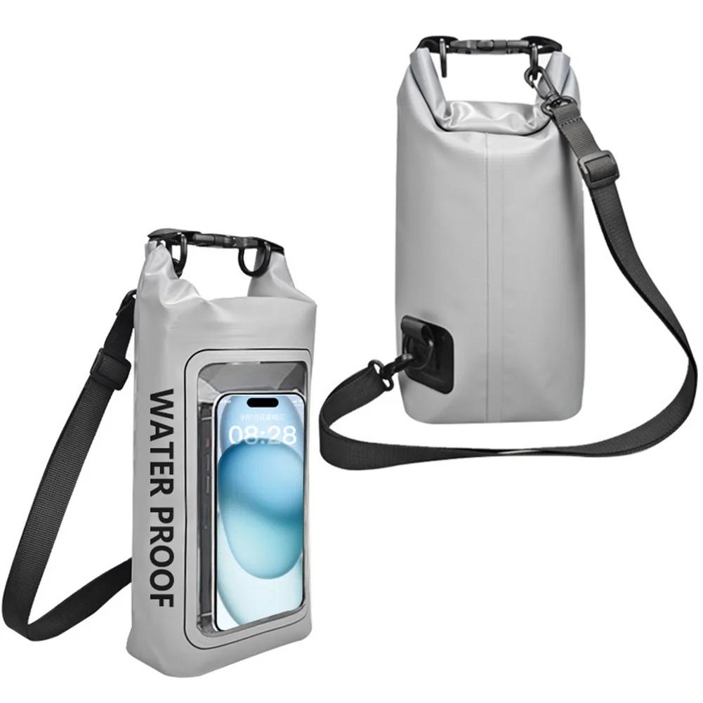 

Outdoor Waterproof Mobile Phone Storage Bag 2L Dry Bag Swimming Pack Touch Screen Trekking Drifting Rafting Surfing Phone Bag срібло сірий колір
