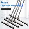 Kelibang Stainless Steel Floor Squeegee