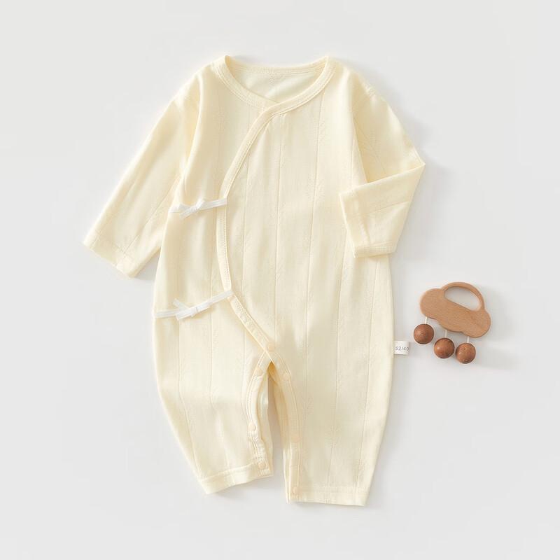 Little Lamb Baby Ginger Fiber Summer Romper S