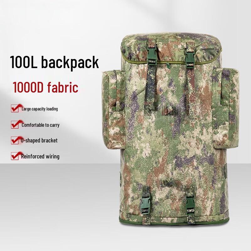 Boyiduo 100L Large Capacity Camouflage Outdoor Backpack