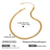 Jiedin European and American plain circle titanium steel necklace bracelet does not fade jewelry stainless steel jewelry