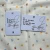 [USED] Korean BTS BE Limited Unreleased Lucky Drop Jimin Trading Cards (2 pieces)