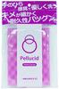 Pellucid Car Wash x x inches x 13 x 2 Fine Highly Durable Sponge, Approx. 7.7 5.5 0.8 (19 cm), PCD-17, Foaming,