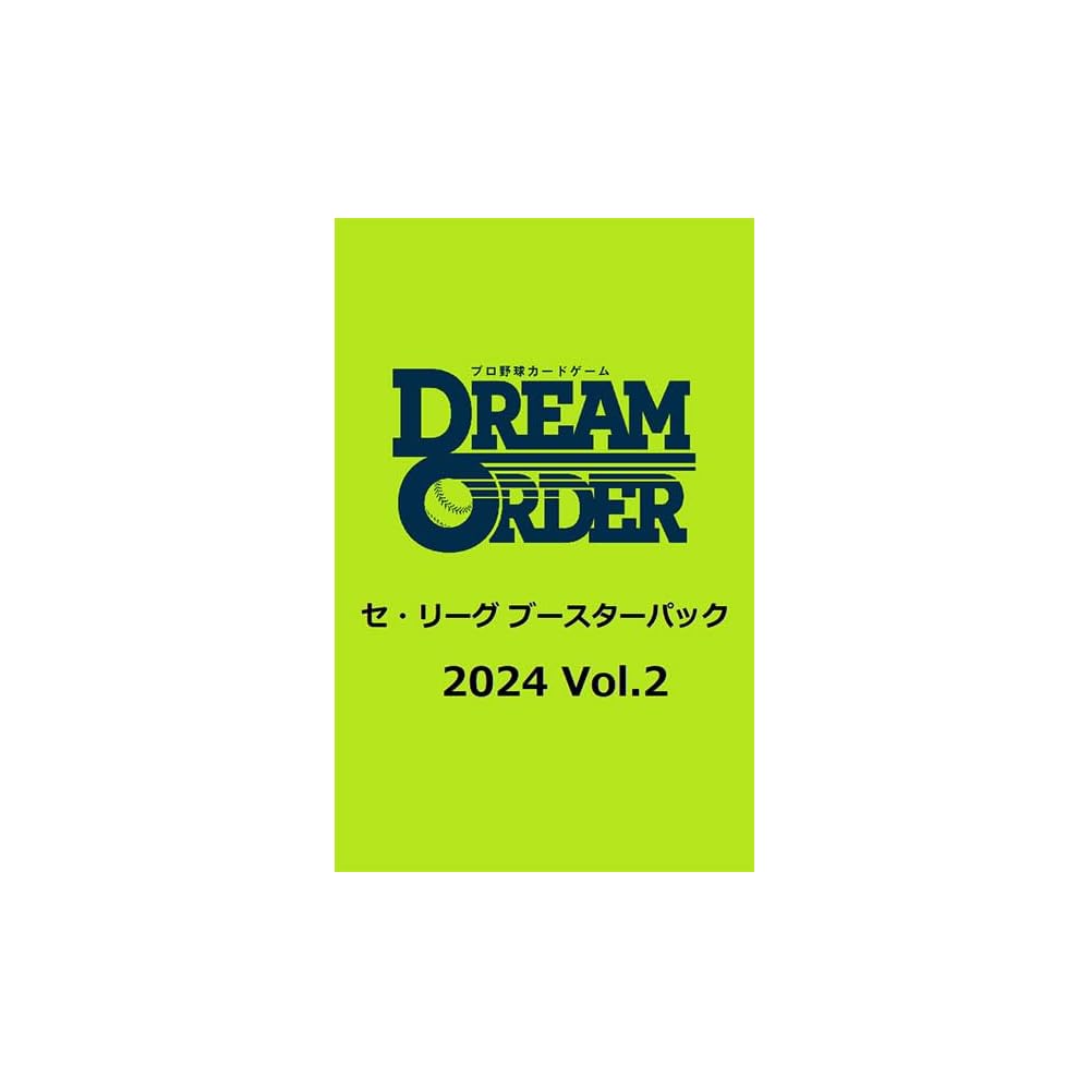 DREAM ORDER Baseball Card Game Central League Booster Pack 2024 Volume 2 Box