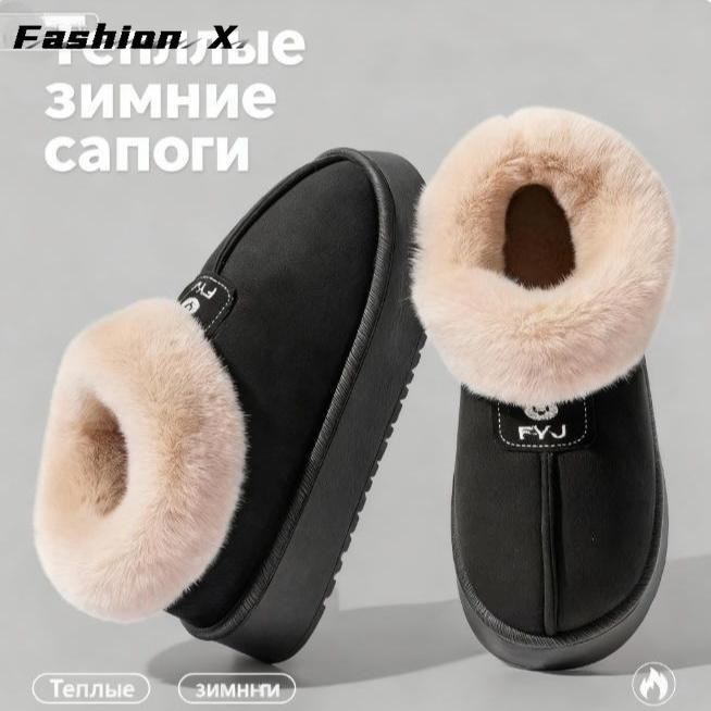 Thickened Fleece Lined Short Snow Boots Men Women's Shoes Autumn Winter Warm Cotton Fur Booties