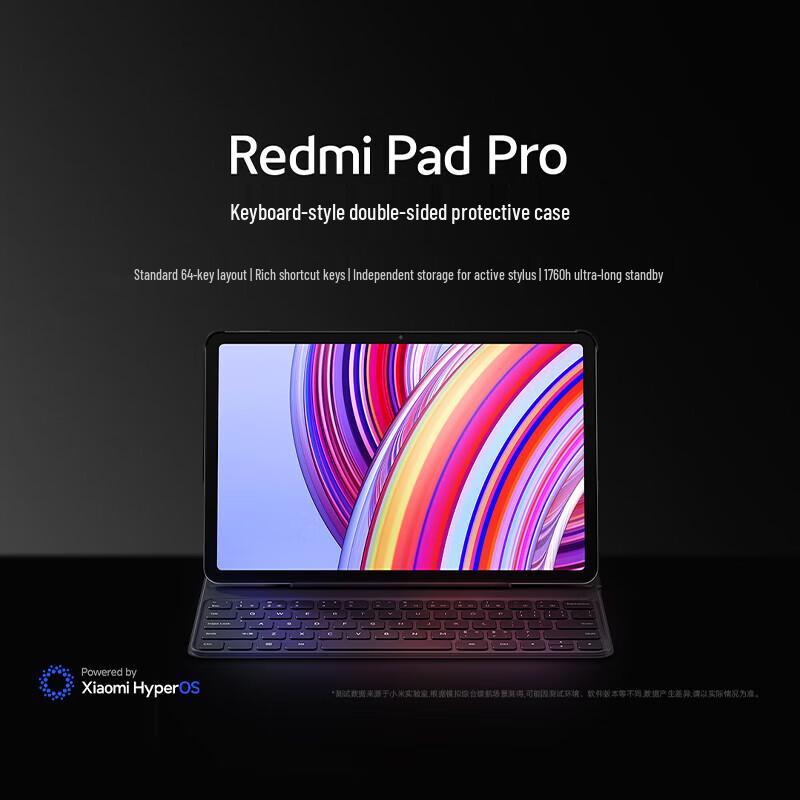 Чехол-клавиатура для Xiaomi Redmi Pad Pro