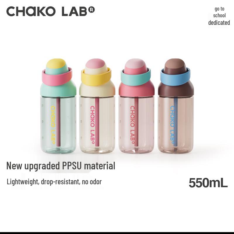 Chakolab PPSU Portable Dual-Drink Straw Cup