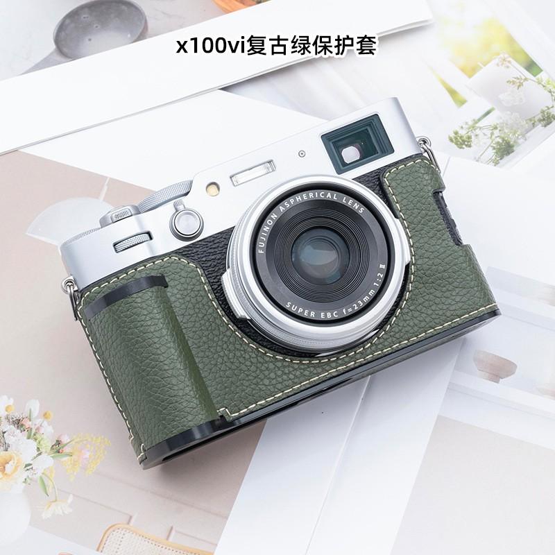 Fuji X100VI Handgrip Protector Case With Detachable Shoulder Strap Microfiber Camera Sleeve Street Photography
