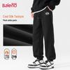 Baleno Men's Winter Fleece Casual Jogger Pants