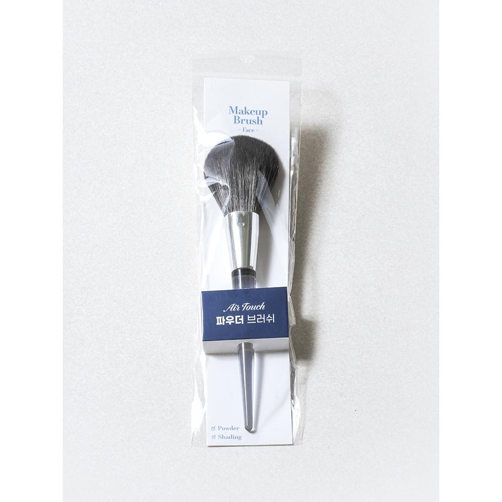 Daiso Transparent Handle Powder Brush