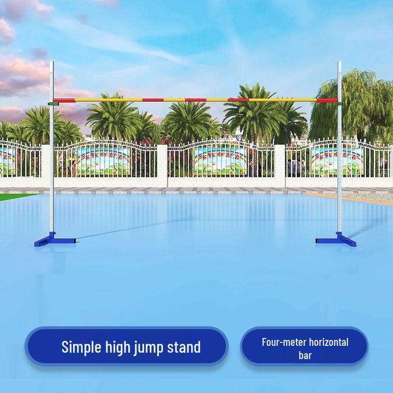 Adjustable Competition High Jump Stand