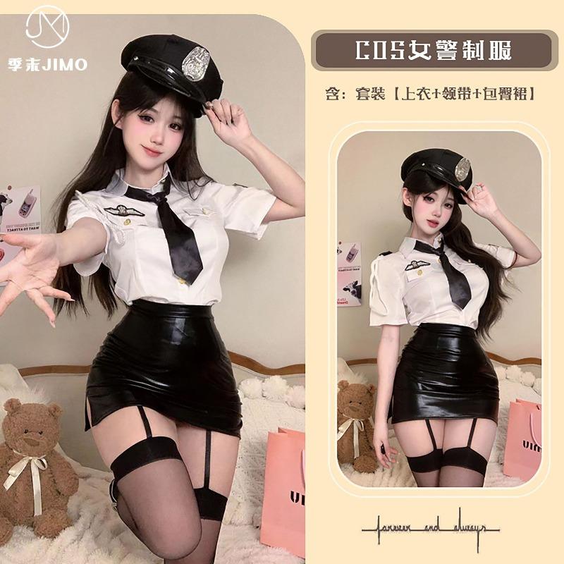 Hot policewoman sexy royal style lingerie cosplay free stewardess tight hip leather skirt